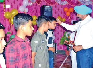 Shah Satnam Ji Boys School