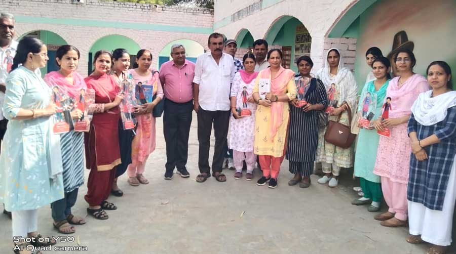 Sirsa News