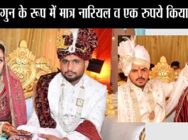 Sirsa-News-