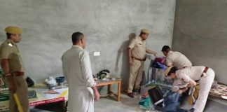 Sriganganagar-Police