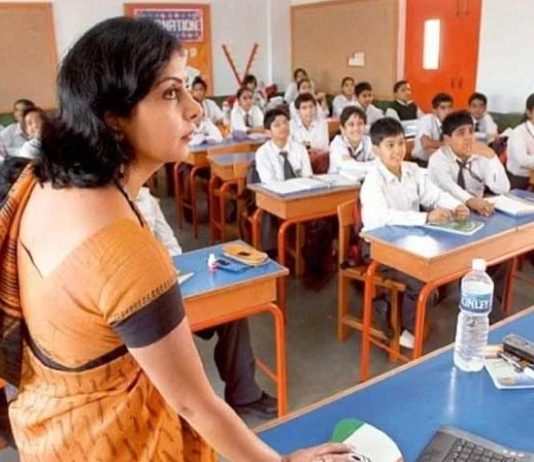 Senior Teacher Recruitment: वरिष्ठ अध्यापकों के 2129 पदों पर भर्ती के ऑनलाइन आवेदन आमंत्रित Senior Teacher Recruitment