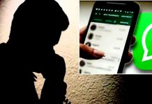 नाथूसरी चौपटा सीएचसी के चिकित्सा अधिकारी को जान से मारने की धमकी Mahendragarh News