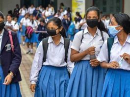 Live Uttar Pradesh Board Result 2023: यूपी बोर्ड 10वीं का रिजल्ट घोषित, प्रियांशी सोनी बनीं टॉपर UP-Board-Result-2023