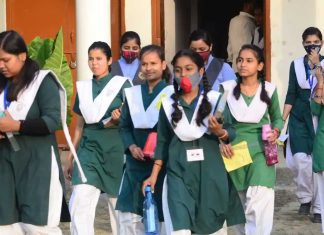 UP-Board-Result-2023-Date