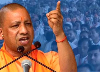 सुरक्षित भारत की पृष्ठभूमि में सरदार पटेल की सोच व परिश्रम: योगी Lucknow News