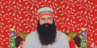 Baba Ram Rahim