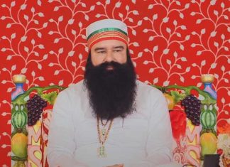 Baba Ram Rahim