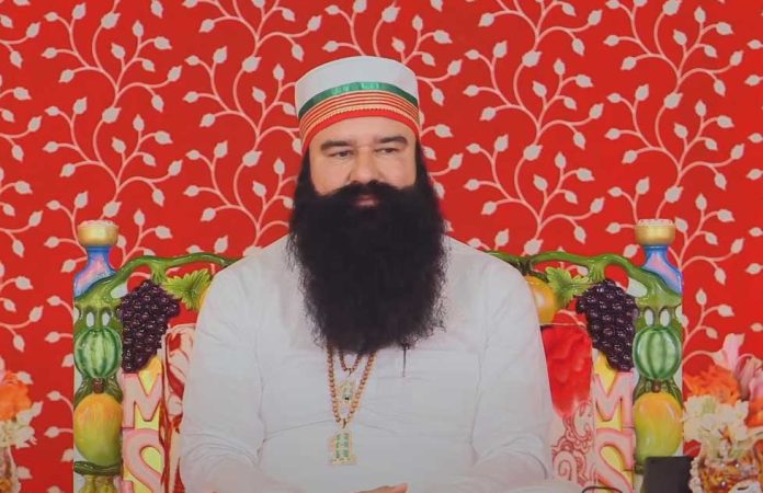 Baba Ram Rahim