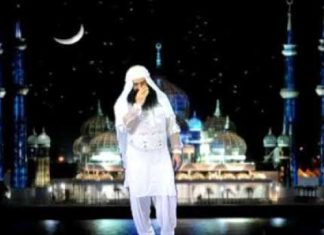 pita ji