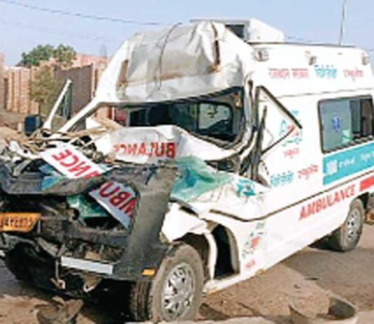Ambulance