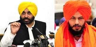 Amritpal Singh, Bhagwant Mann