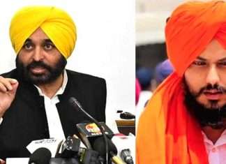 Amritpal Singh, Bhagwant Mann