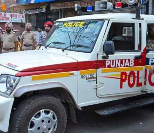 Amritsar-News