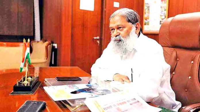 Anil Vij