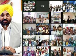 Bhagwant Mann