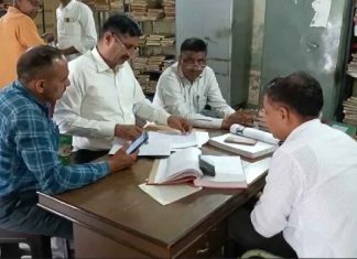 Bhiwani News