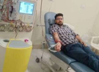 Blood-donation