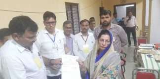 Budhana News