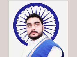 उत्तर प्रदेश नगर निकाय, नगर पंचायत चुनाव परिणाम में बसपा को मिली अच्छी बढ़त Bulandshahr