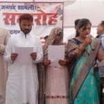 Chairman-Shamshad-Ansari-1