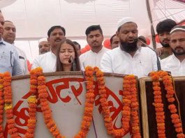 Shamshad Ansari