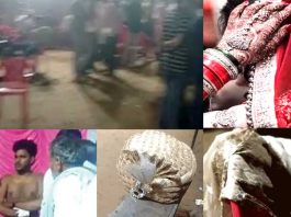 दूल्हे ने दूल्हन से मांगी बोलेरो…फिर दूल्हे की हुई जमकर धुनाई Dausa News