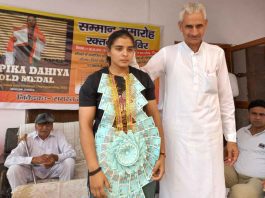 Kharkhoda News