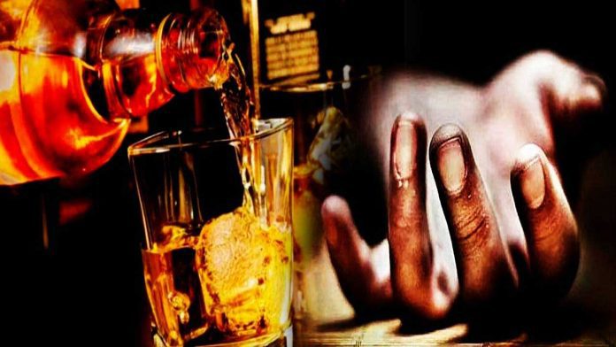 Drinking-Alcohol