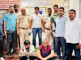 Drug News: लाखों रूपए की 6 किलो अफीम के साथ 2 नशा तस्करों को किया काबू Drug-News