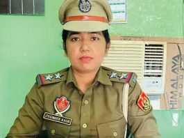 Faridkot-News