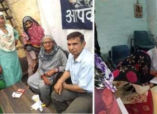 Free Health Checkup Camp