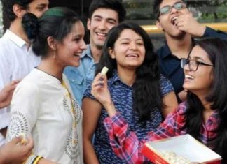 BSTC Result 2024