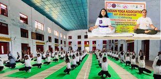 Gajraula News