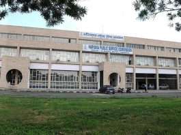 HPSC