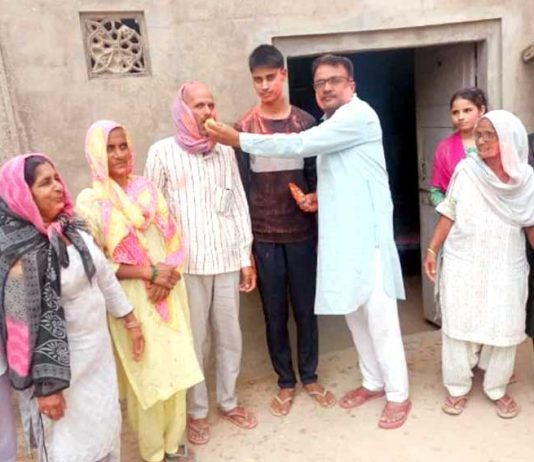 Rajasthan Board 12th Result