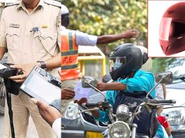 Traffic Police