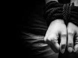 Human Trafficking