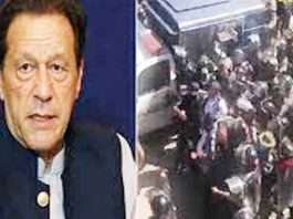 पाक की दुर्दशा Imran-khan