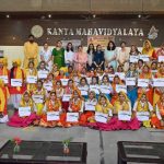 Kanya-College