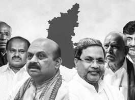 Karnataka Election