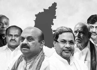 Karnataka Election