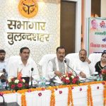 Keshav Prasad Maurya
