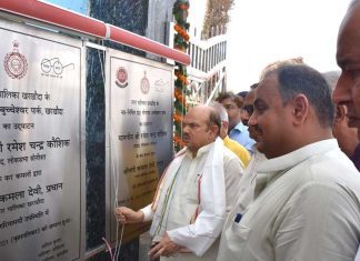 10 करोड़ के विकास कार्यों का सांसद ने किया उद्घाटन Kharkhoda News