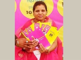 दिव्यांग जानकी को मिला राहत का बड़ा सहारा Kota News