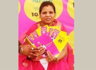 दिव्यांग जानकी को मिला राहत का बड़ा सहारा Kota News