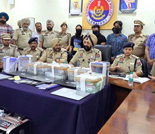 ऑनलाइन ट्रेडिंग एप के जरीए करोड़ों की ठग्गी करने वालों का पर्दाफाश, महिला सहित 3 दबोचे Online Trading App