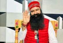 Saint Dr MSG Insan