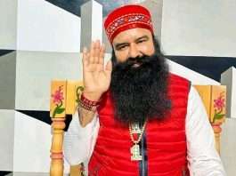Saint Dr MSG Insan