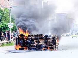 अशांत मणिपुर चिंता का सबब Reservation