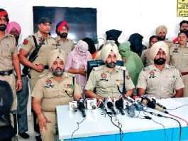 Mohali News